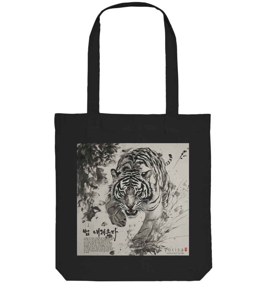 Yorisa Tiger Totebag - Organic Tote-Bag