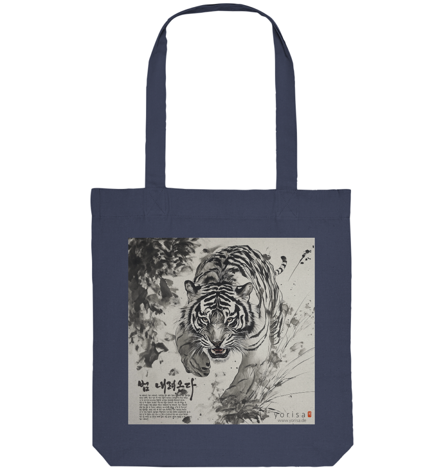 Yorisa Tiger Totebag - Organic Tote-Bag – Bild 3