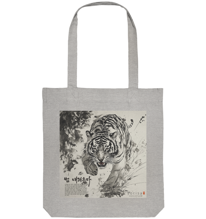 Yorisa Tiger Totebag - Organic Tote-Bag – Bild 2