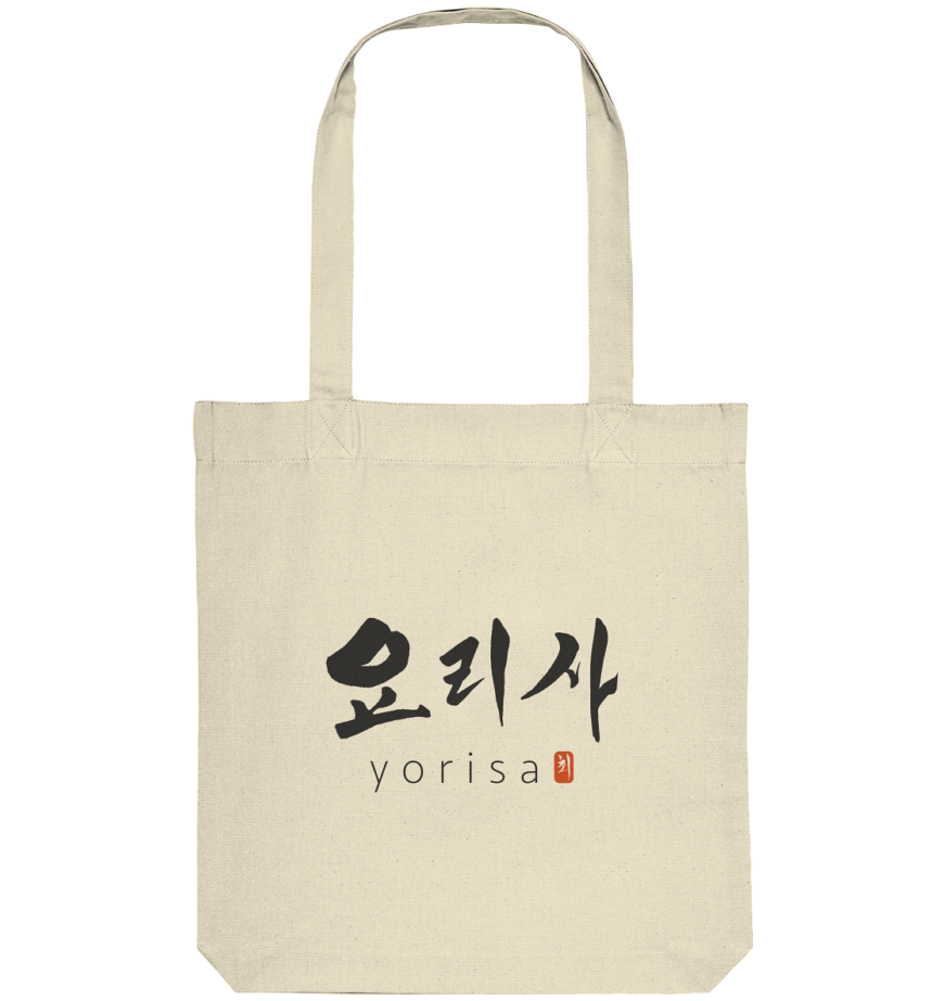 Original Yorisa Organic Tote Bag