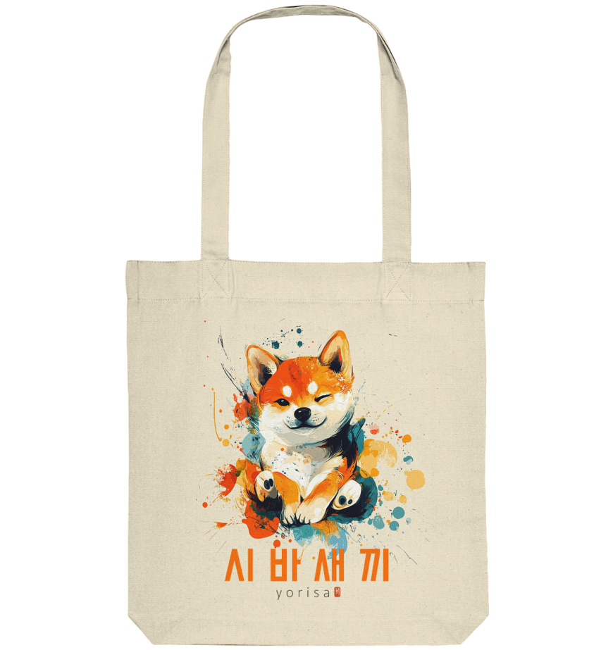 Yorisa | Shiba Inu | Organic Totebag